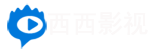 阳光电影网-手机在线影院-影视大全免费电影-高清MP4影院